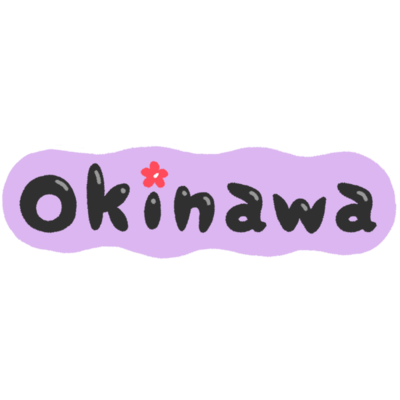 「Okinawa」英字＋ハイビスカス・黒×紫