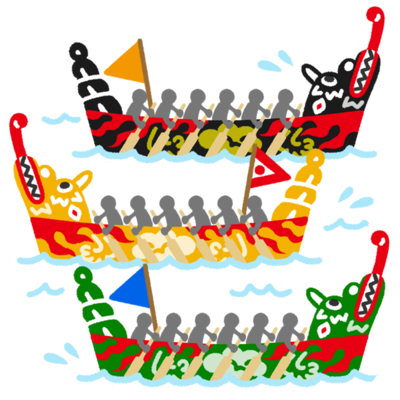 爬竜船（ハーリーブニ）×3