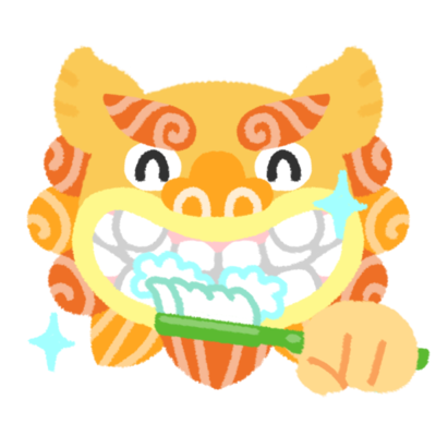 【虫歯予防】歯磨きシーサー