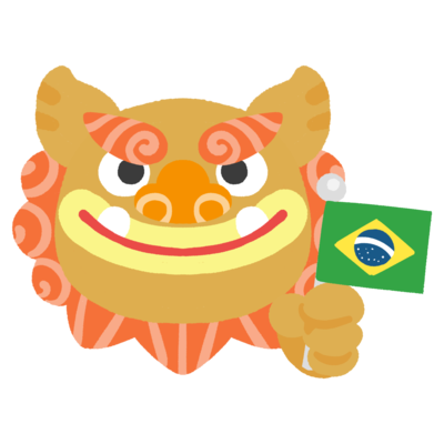 ブラジルシーサー（顔）