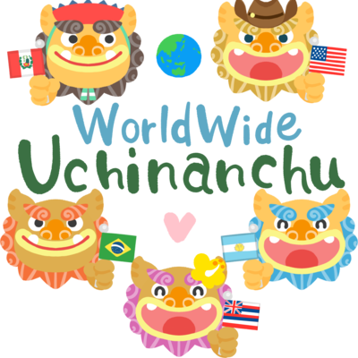 WorldWideUchinanchu