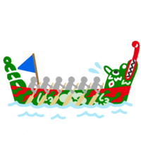 爬竜船（ハーリーブニ）【緑色】