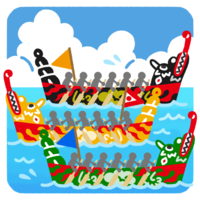 爬竜船（ハーリーブニ）×3・海