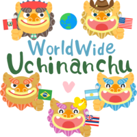 WorldWideUchinanchu